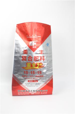איכות גבוהה 25kg דשן תיק עם משטח Aluminze