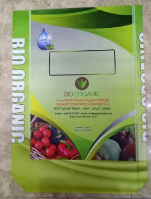 שקיות קמח חיטה PP לבן מזון-כיתה