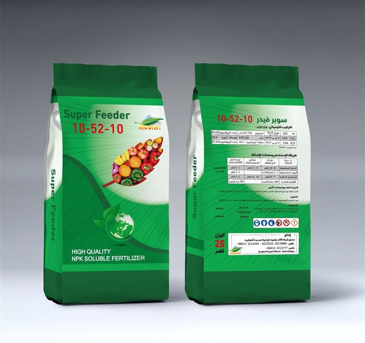 תיק סופר הזנה